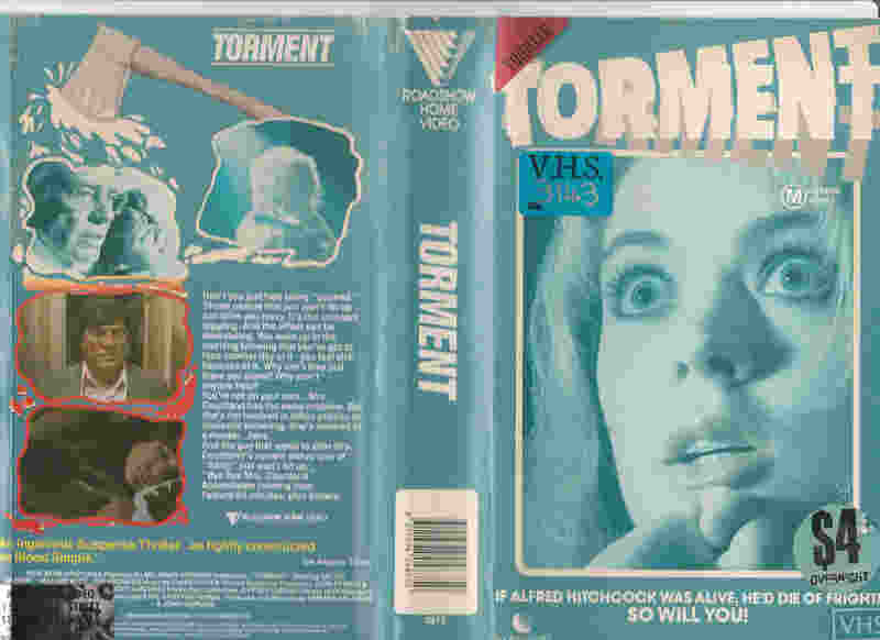 Torment (1986) Screenshot 4