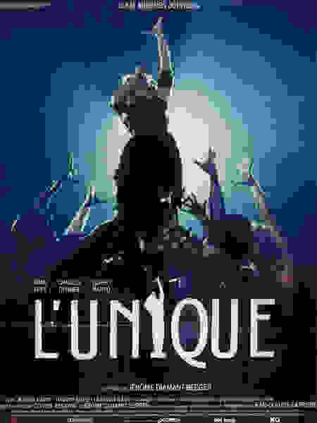 L'unique (1986) Screenshot 1