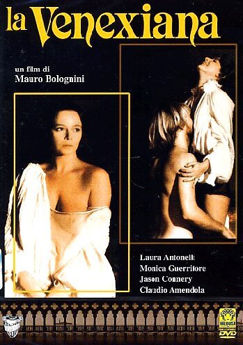 The Venetian Woman (1986) Screenshot 2