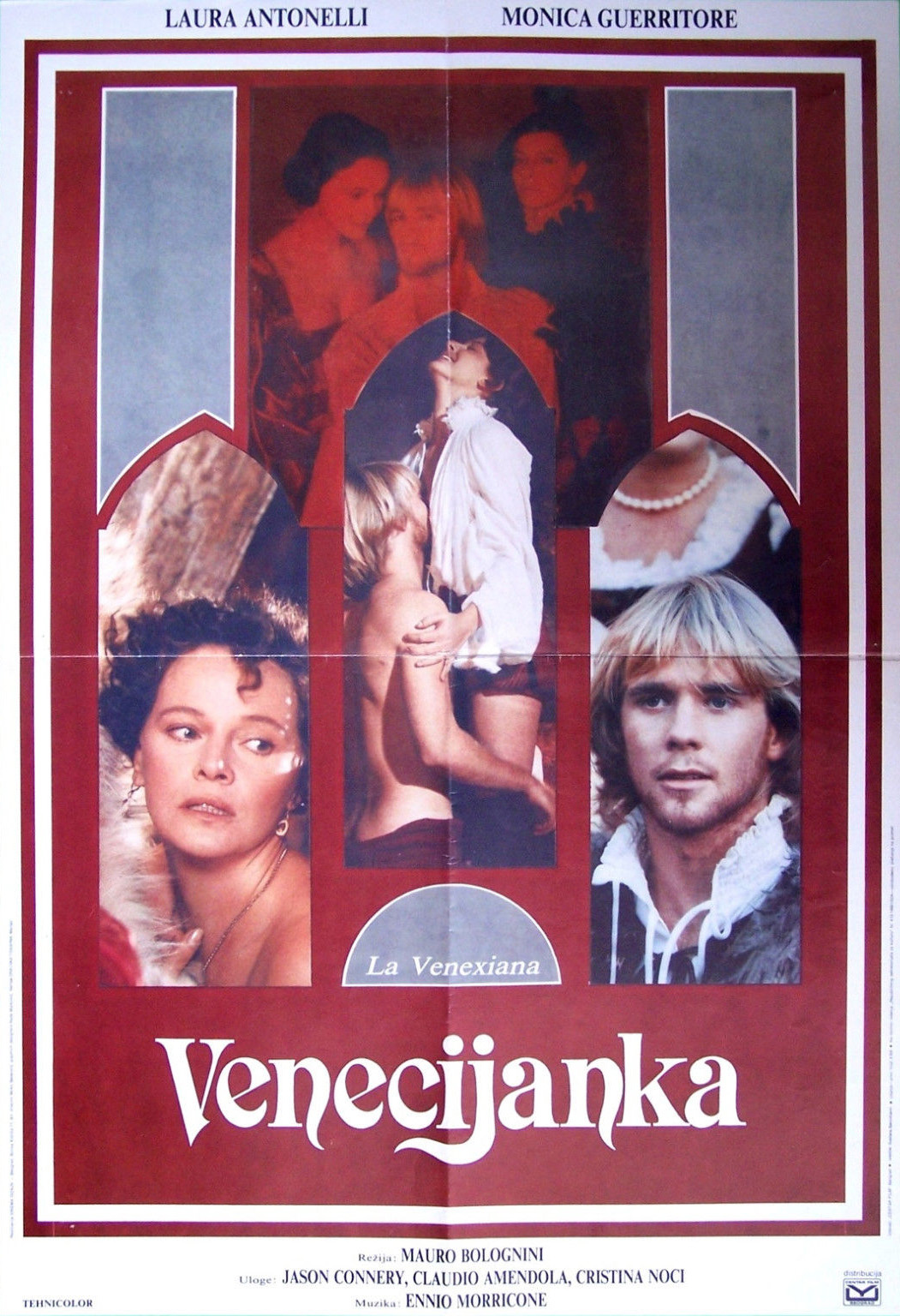 The Venetian Woman (1986) Screenshot 4