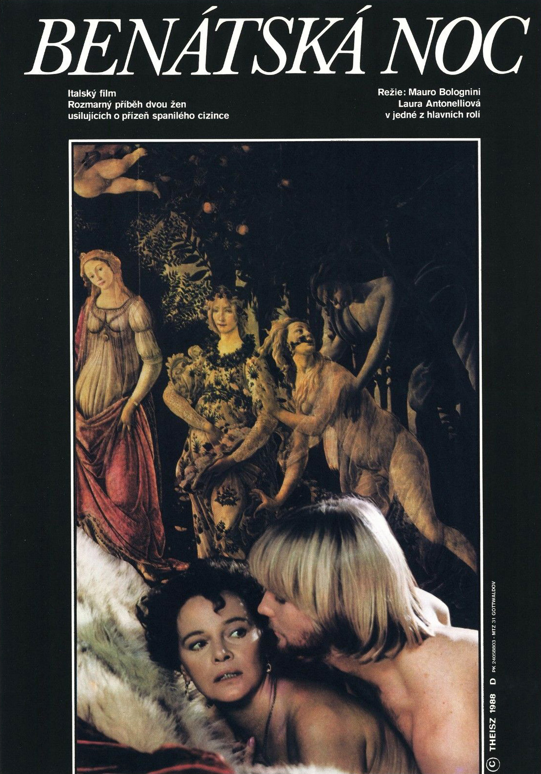 The Venetian Woman (1986) Screenshot 5