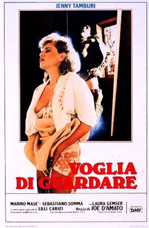 Christina (1986) with English Subtitles on DVD on DVD