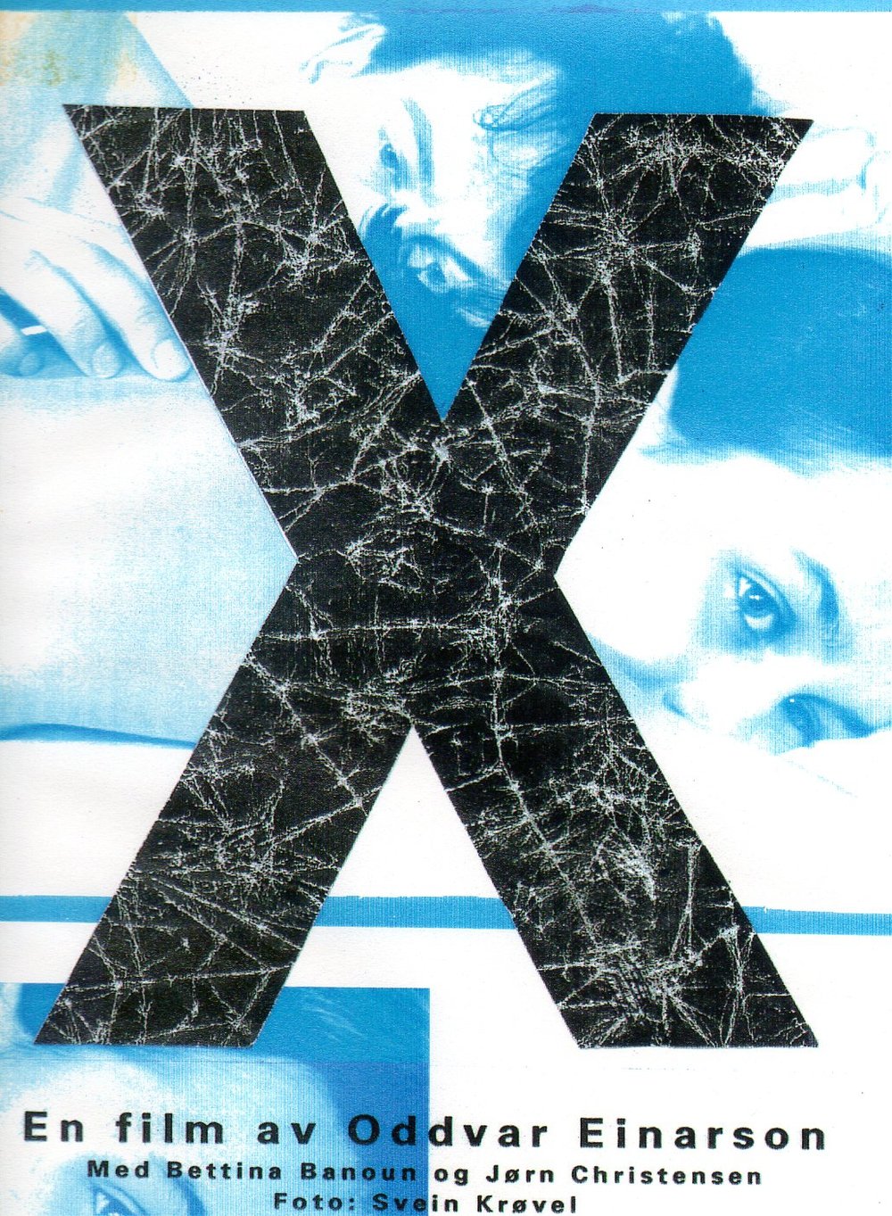 X (1986) with English Subtitles on DVD on DVD