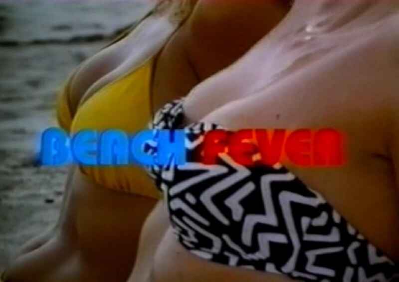 Beach Fever (1987) Screenshot 2