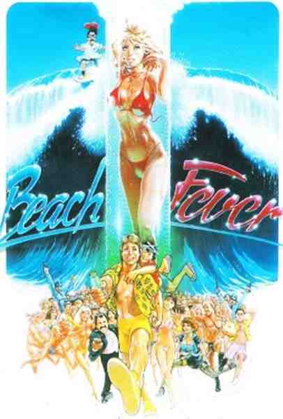 Beach Fever (1987) Screenshot 5