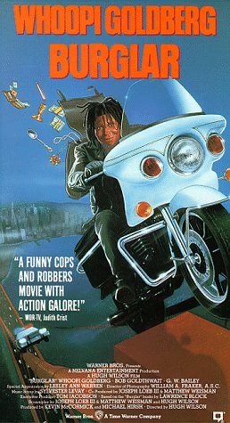 Burglar (1987) Screenshot 4 