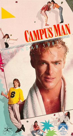 Campus Man (1987) Screenshot 2 