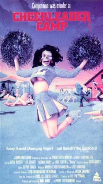 Cheerleader Camp (1988) Screenshot 2