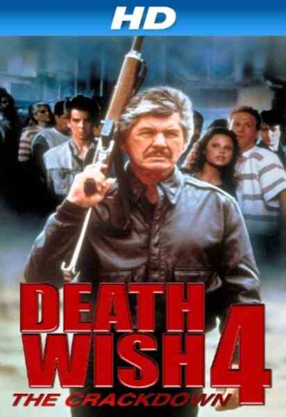 Death Wish 4: The Crackdown (1987) Screenshot 1