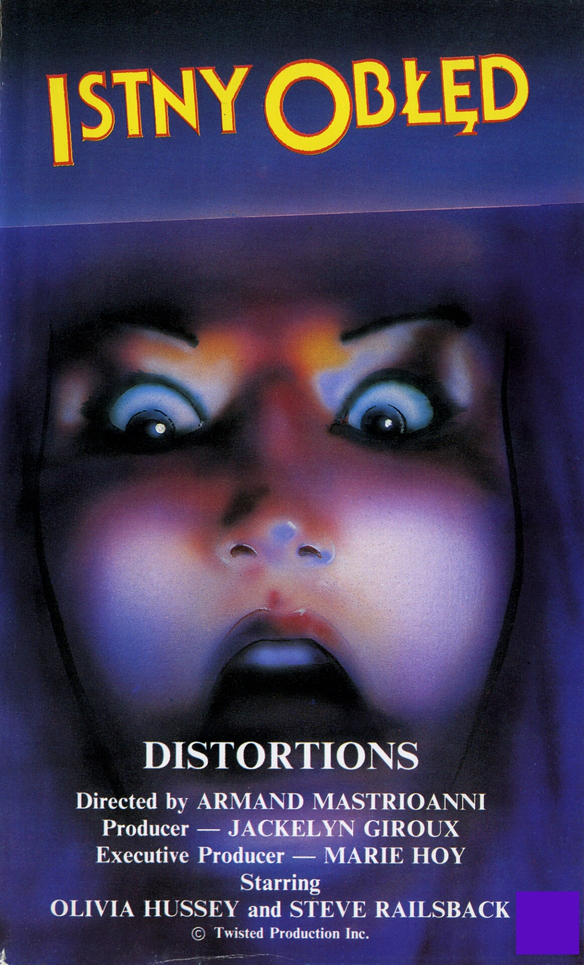 Distortions (1988) Screenshot 1 