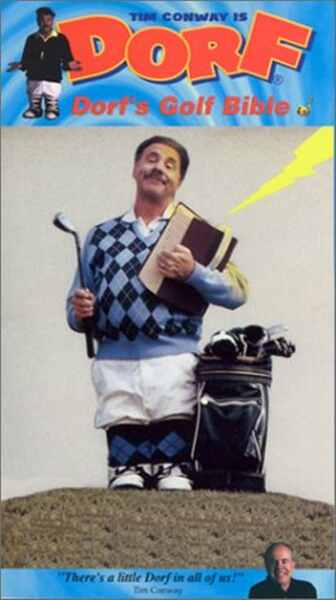 Dorf's Golf Bible (1988) Screenshot 1