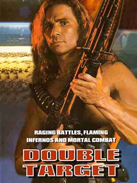 Double Target (1987) Screenshot 1