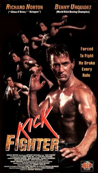 The Fighter (1989) Screenshot 2 