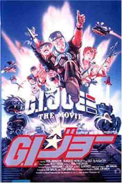 G.I. Joe: The Movie (1987) Screenshot 1