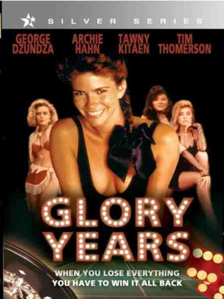 Glory Years (1987) Screenshot 2