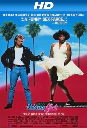 He's My Girl (1987) Screenshot 1