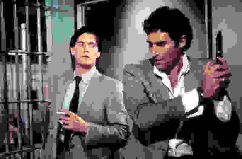 The Hidden (1987) Screenshot 2