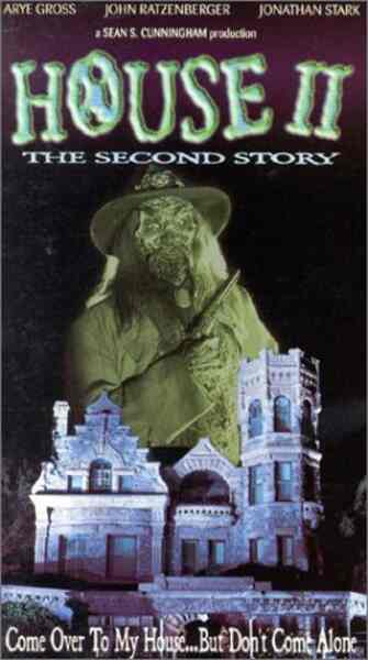 House II: The Second Story (1987) Screenshot 3