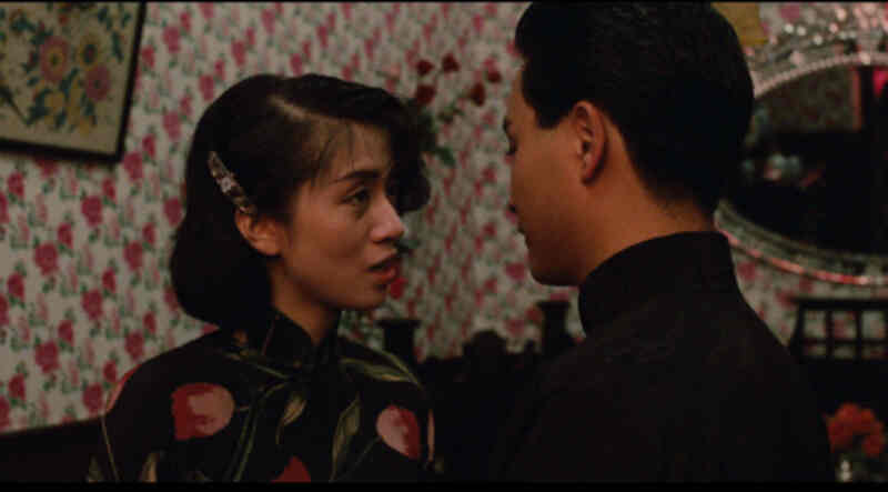 Rouge (1987) Screenshot 3