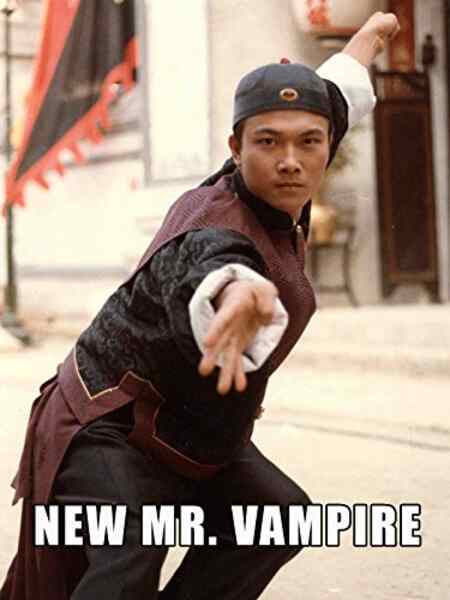 New Mr. Vampire (1986) with English Subtitles on DVD DVD New Mr. Vampire (1986) Screenshot 1