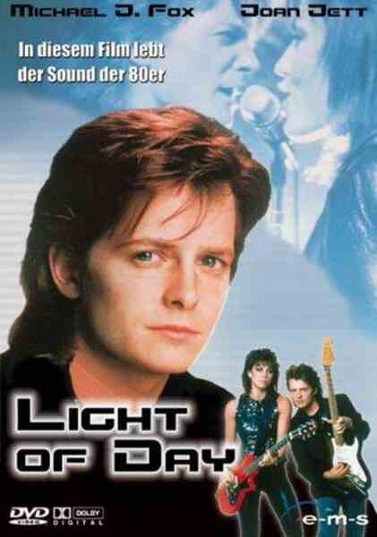 Light of Day (1987) Screenshot 2