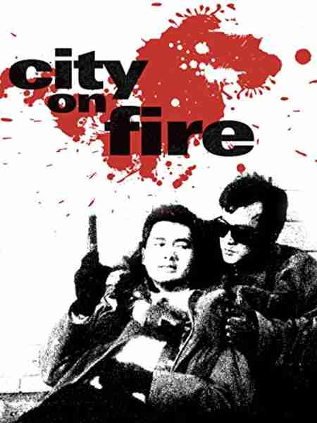 City on Fire (1987) Screenshot 1