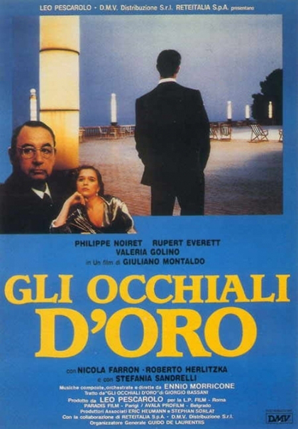 Gli occhiali d'oro (1987) with English Subtitles on DVD on DVD