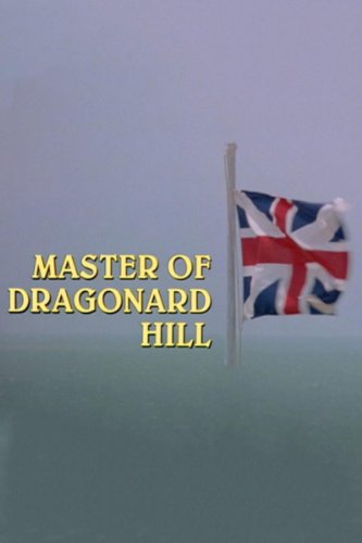 Master of Dragonard Hill (1987) Screenshot 1 