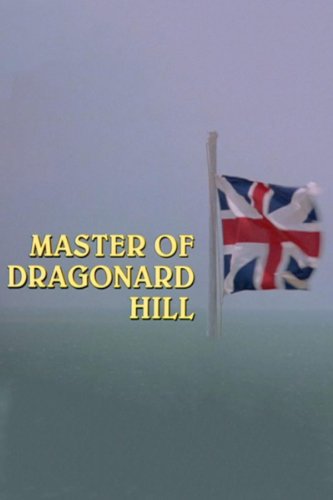 Master of Dragonard Hill (1987) Screenshot 2 