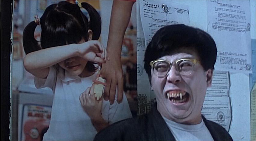 The Haunted Cop Shop (1987) Screenshot 3 