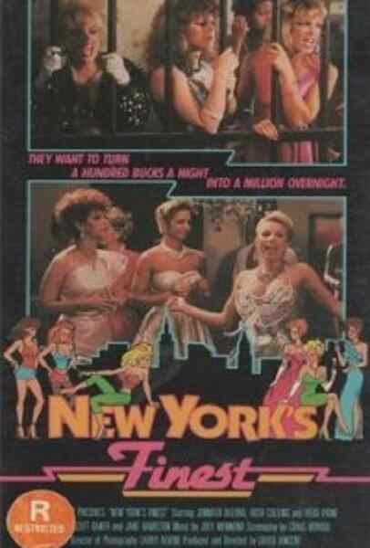 New York's Finest (1987) Screenshot 2