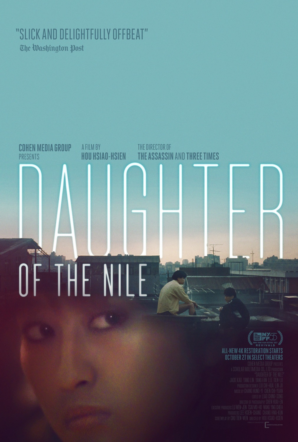 Daughter of the Nile (1987) with English Subtitles on DVD on DVD