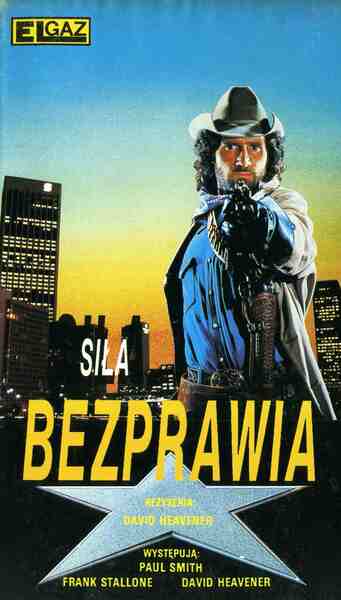 Outlaw Force (1987) Screenshot 1