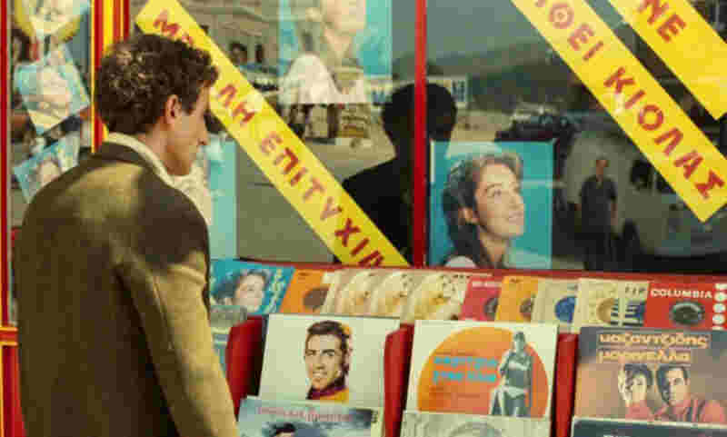 The Photograph (1986) Screenshot 2