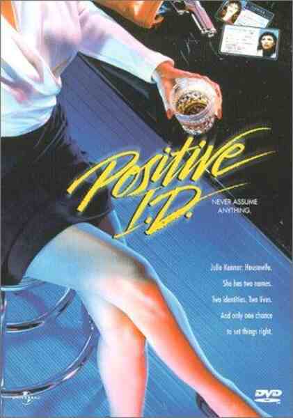 Positive I.D. (1986) Screenshot 5