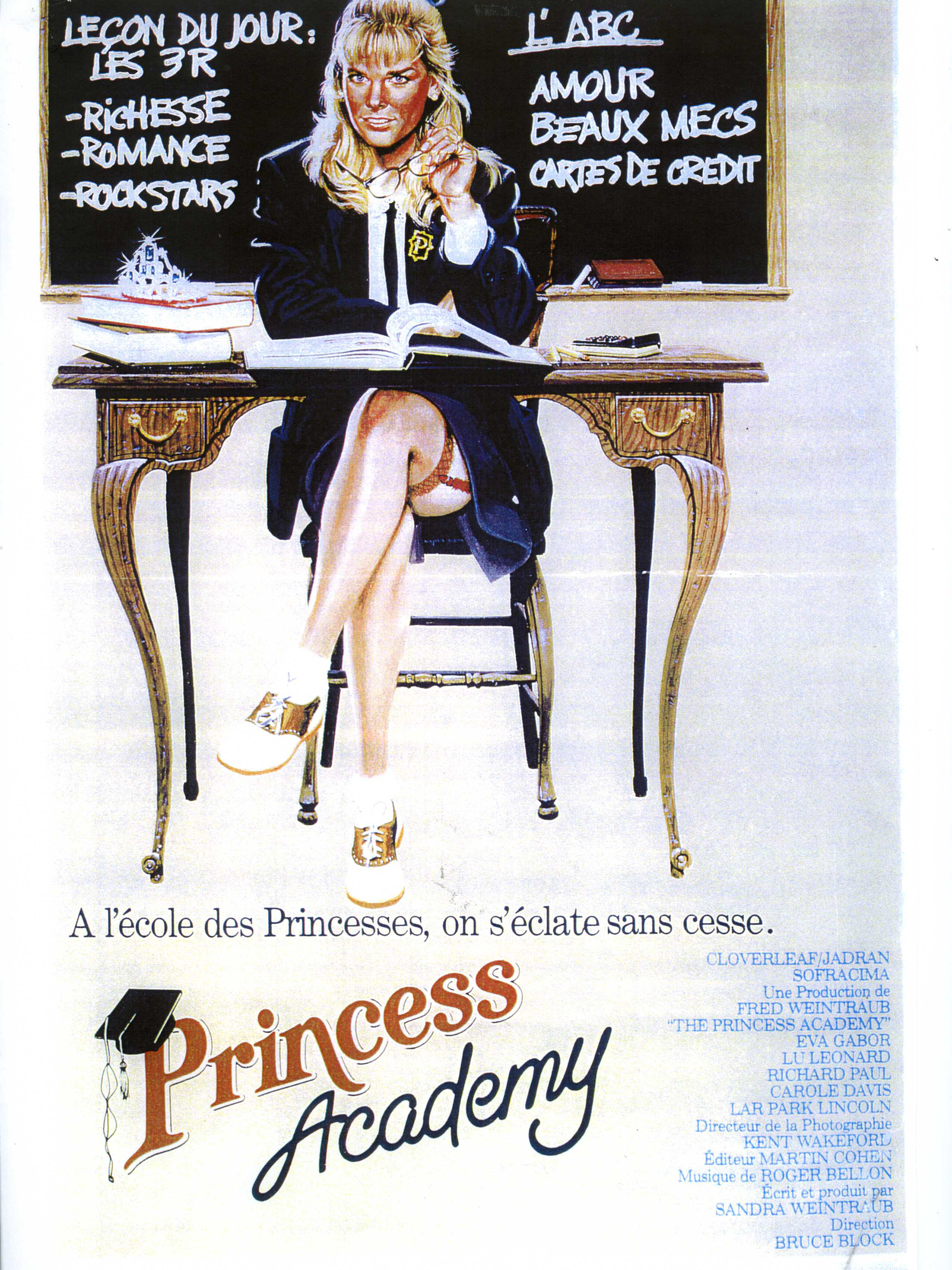 The Princess Academy (1987) Screenshot 3 