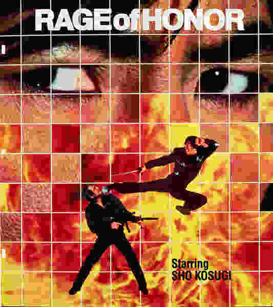 Rage of Honor (1987) Screenshot 1