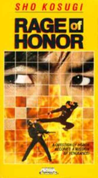 Rage of Honor (1987) Screenshot 2
