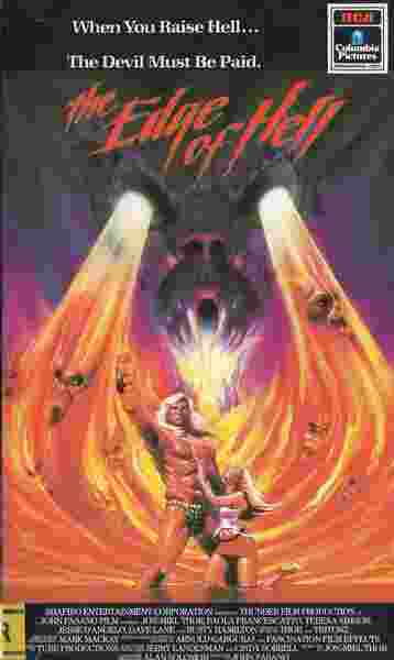 Rock 'n' Roll Nightmare (1987) Screenshot 4