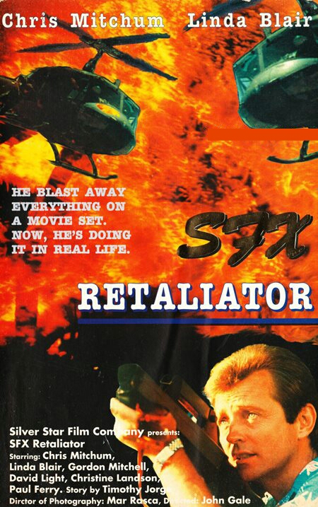 SFX Retaliator (1987) Screenshot 2
