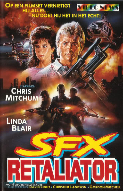 SFX Retaliator (1987) Screenshot 3