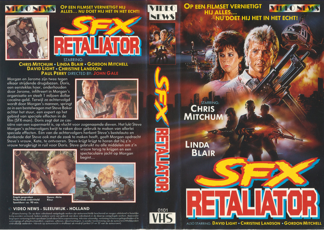 SFX Retaliator (1987) Screenshot 5