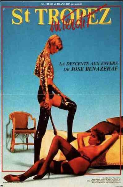 Saint-Tropez interdit (1985) Screenshot 1