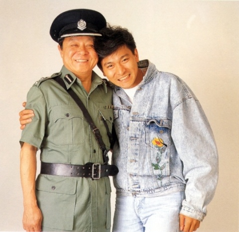 Shen tan fu zi bing (1988) Screenshot 1