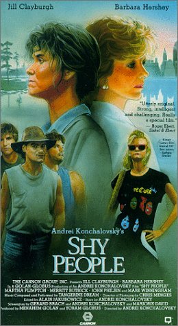 Shy People (1987) Screenshot 1 