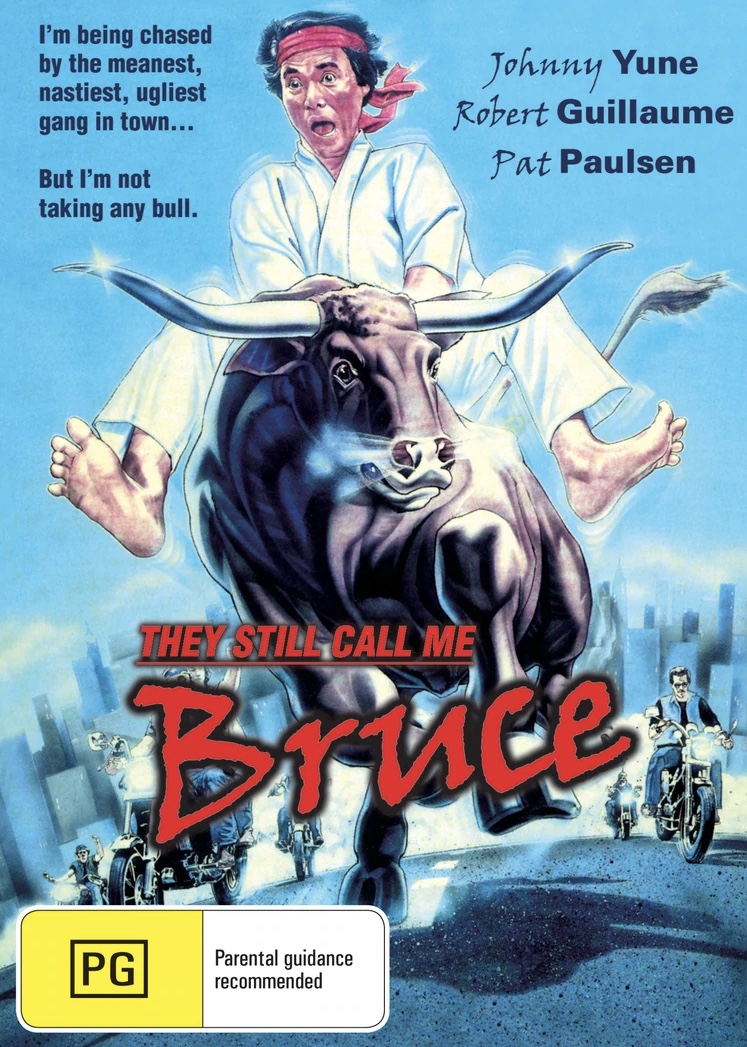 They Still Call Me Bruce (1987) Screenshot 3