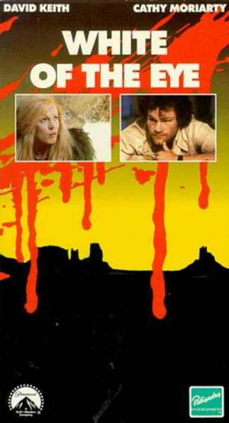 White of the Eye (1987) Screenshot 2
