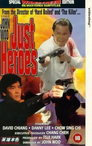 Just Heroes (1989) Screenshot 2 