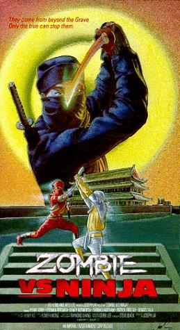Zombie vs. Ninja (1989) Screenshot 2