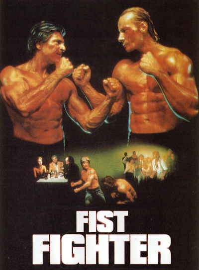 Fist Fighter (1988) Screenshot 4